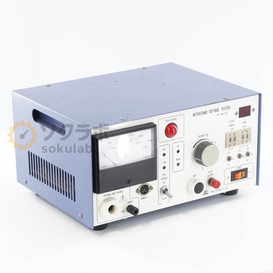 テスト用 ダンロップの新作オールシーズンタイヤ シンクロウエザー最速取付しま