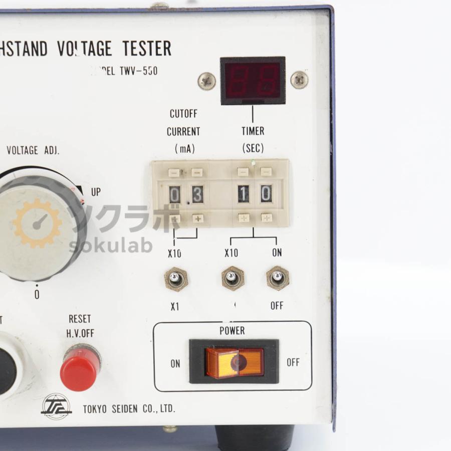 テスト用 ダンロップの新作オールシーズンタイヤ シンクロウエザー最速取付しま