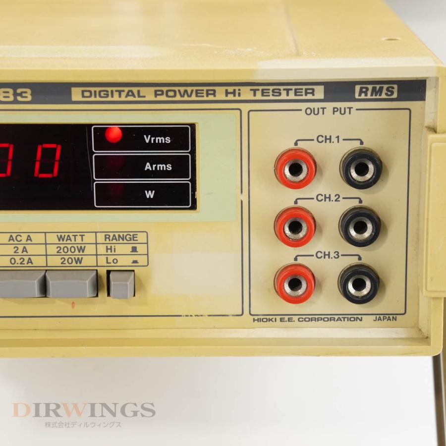 [DW]USED 8日保証 セット HIOKI 3183 3222 3182 DIGITAL POWER Hi TESTER デジタルパワー ...