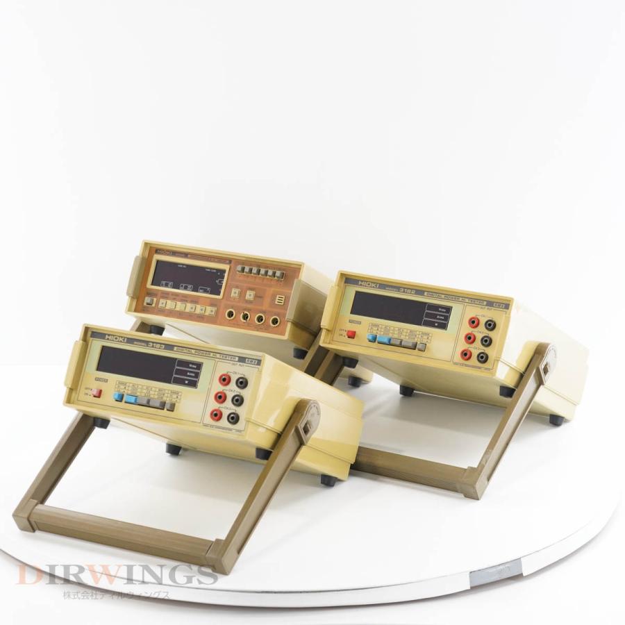 [DW]USED 8日保証 セット HIOKI 3183 3222 3182 DIGITAL POWER Hi TESTER デジタルパワー ...
