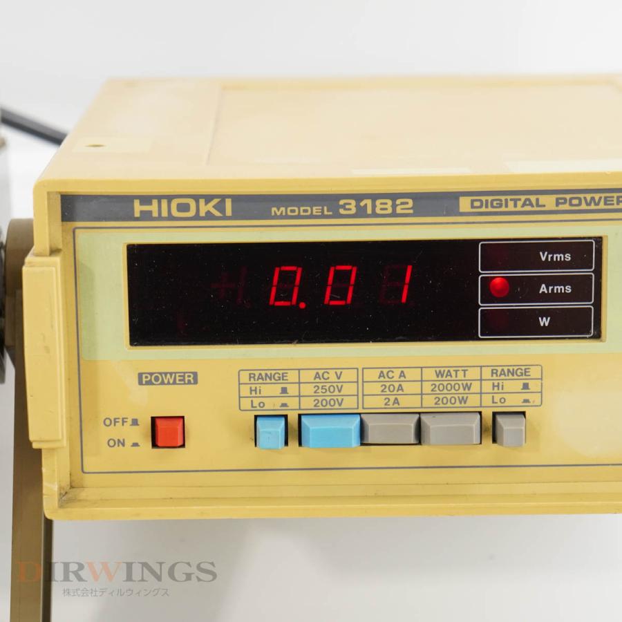 [DW]USED 8日保証 セット HIOKI 3183 3222 3182 DIGITAL POWER Hi TESTER デジタルパワー ...