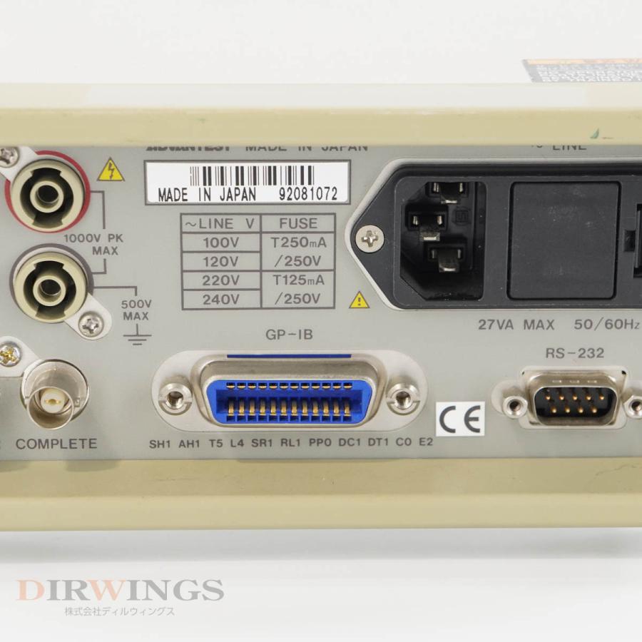 ADVANTEST R6552 5.5桁 デジタルマルチメーター動作良好 アドバンテスト デジタルマルチメータ R6552 | ORIGINALMIND