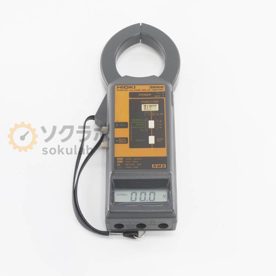 DW]USED 8日保証 HIOKI 3262 DIGITAL CLAMP ON Hi TESTER デジタル