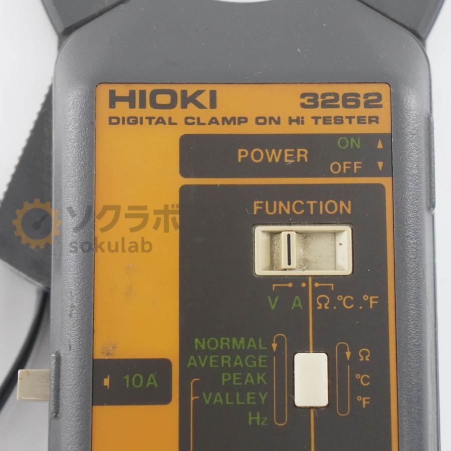 DW]USED 8日保証 HIOKI 3262 DIGITAL CLAMP ON Hi TESTER デジタル