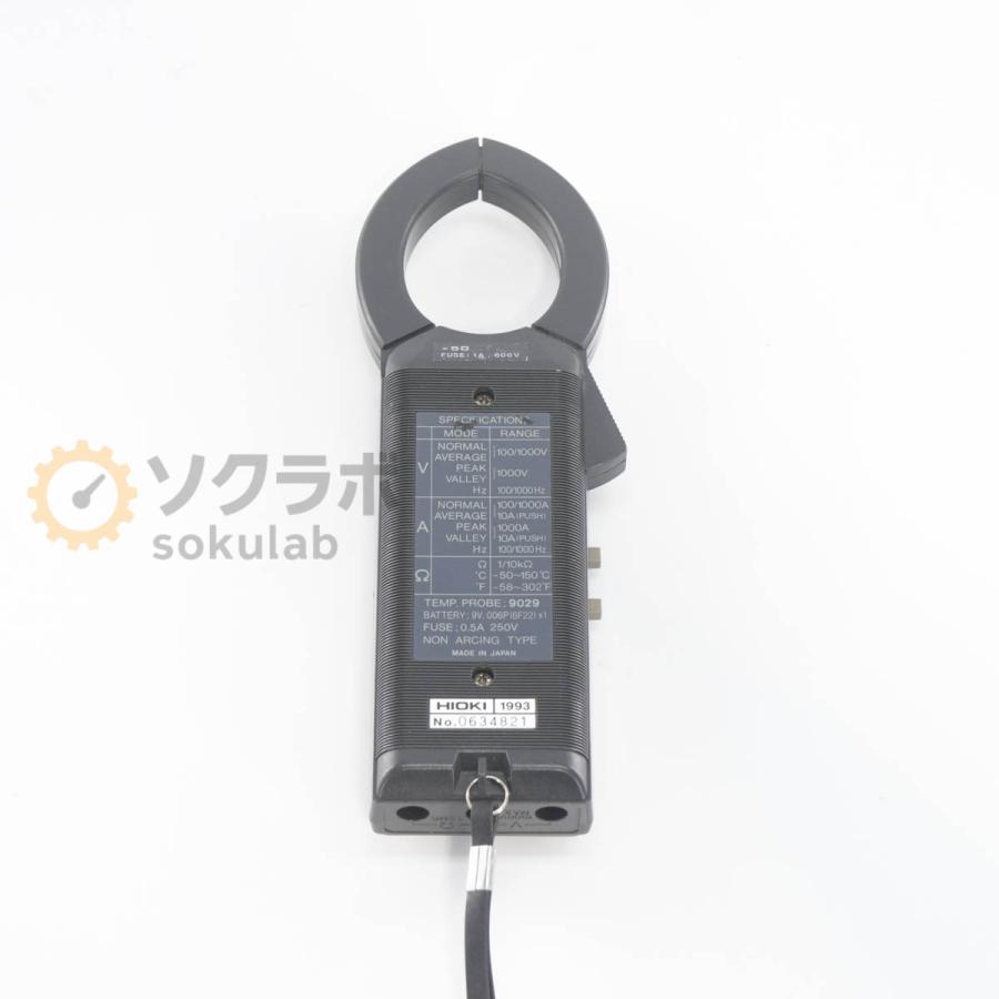 DW]USED 8日保証 HIOKI 3262 DIGITAL CLAMP ON Hi TESTER デジタル