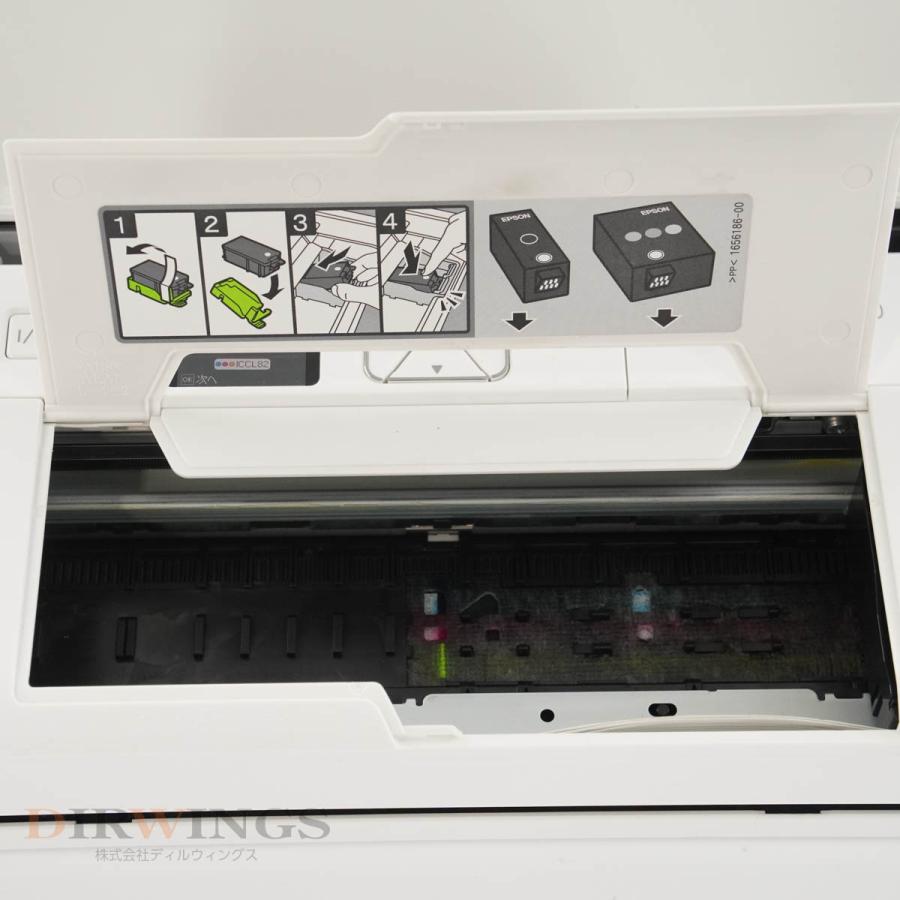 未使用　EPSON　エプソン　ビジネス インクジェット プリンター PX-S05W モバイル複合機  A4 ホワイト 通電確認済 未使用品 ③ EPSON ビジネスインクジェット PX-S05W [ホワイト] 価格比較 - 価格.com
