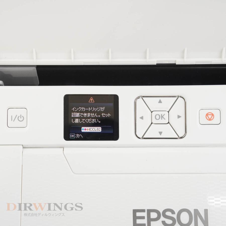 未使用　EPSON　エプソン　ビジネス インクジェット プリンター PX-S05W モバイル複合機  A4 ホワイト 通電確認済 未使用品 ③ エプソン (EPSON) モバイルインクジェットプリンター PX-S05W