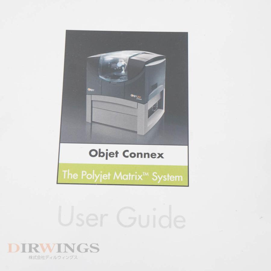 [PG]USED Stratasys OBJET260 Connex Connex260 3DPrinter 樹脂 3Dプリンター 取扱説明書 ...