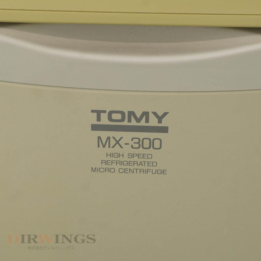 [DW]USED 8日保証 TOMY MX-300 HIGH SPEED REFRIGERATED MICRO CENTRIFUGE 微量高速冷却遠心機 TMA-300 [05874-0005]｜dirwings｜12