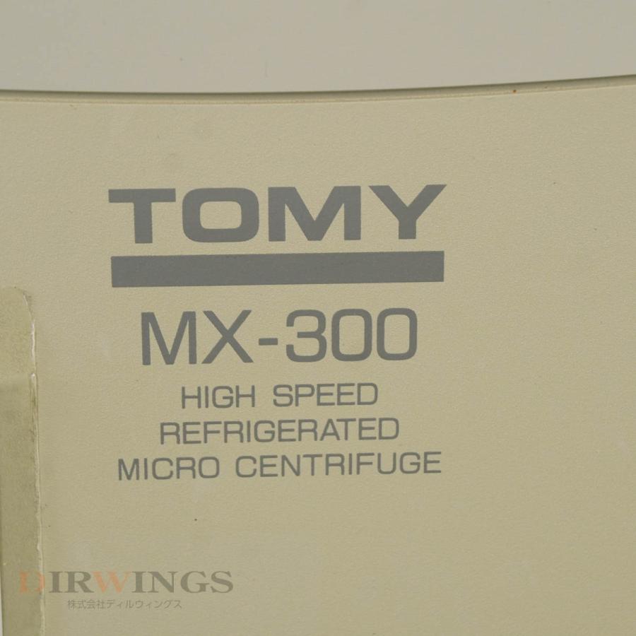 [JB]USED 保証なし TOMY MX-300 HIGH SPEED REFRIGERATED MICRO CENTRIFUGE 微量高速冷却遠心機 TMA-300 [05874-0012]｜dirwings｜13
