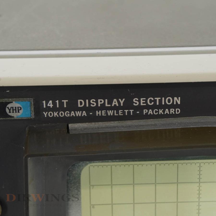 [JB]USED 保証なし YHP 8555A 8552B 141T SPECTRUM ANALYZER スペクトラムアナライザー ...
