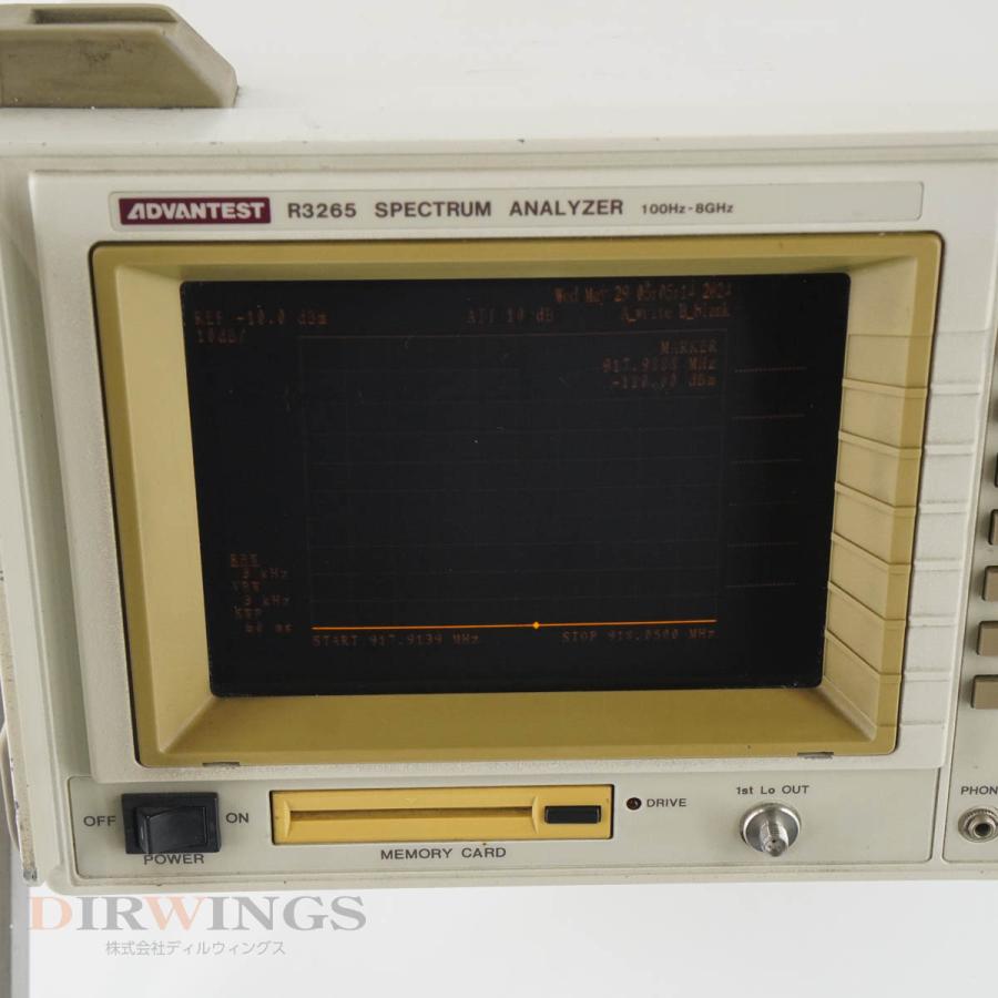 [DW]USED 8日保証 ADVANTEST R3265 SPECTRUM ANALYZER スペクトラムアナライザー OPT 71 ...