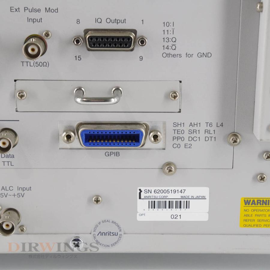 JB]USED 保証なし Anritsu MG3700A Vector Signal Generator ベクトル