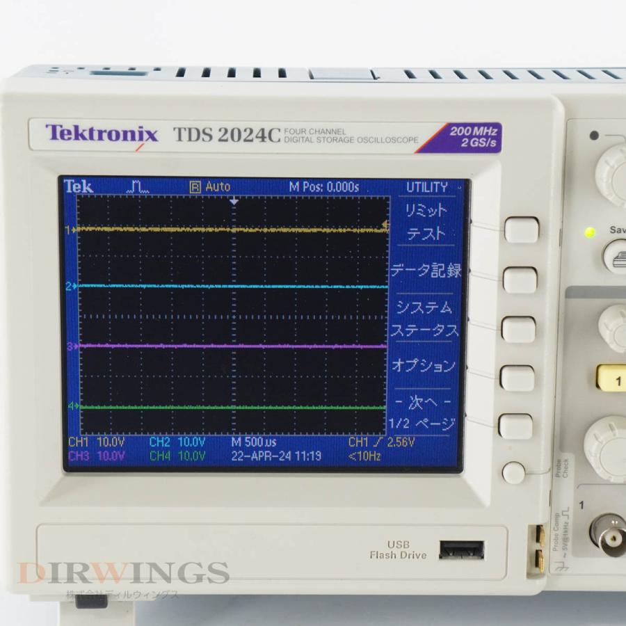 [DW]USED 8日保証 Tektronix TDS 2024C TDS2024C DIGITAL STORAGE OSCILLOSCOPE