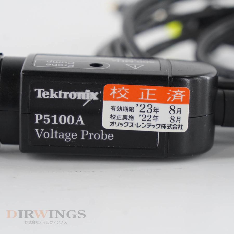 [JB]USED 保証なし Tektronix P5100A High Voltage Probe 高電圧プローブ 500MHz 100X 40MΩ 2.5pF 100:1 [05890-0307]｜dirwings｜04
