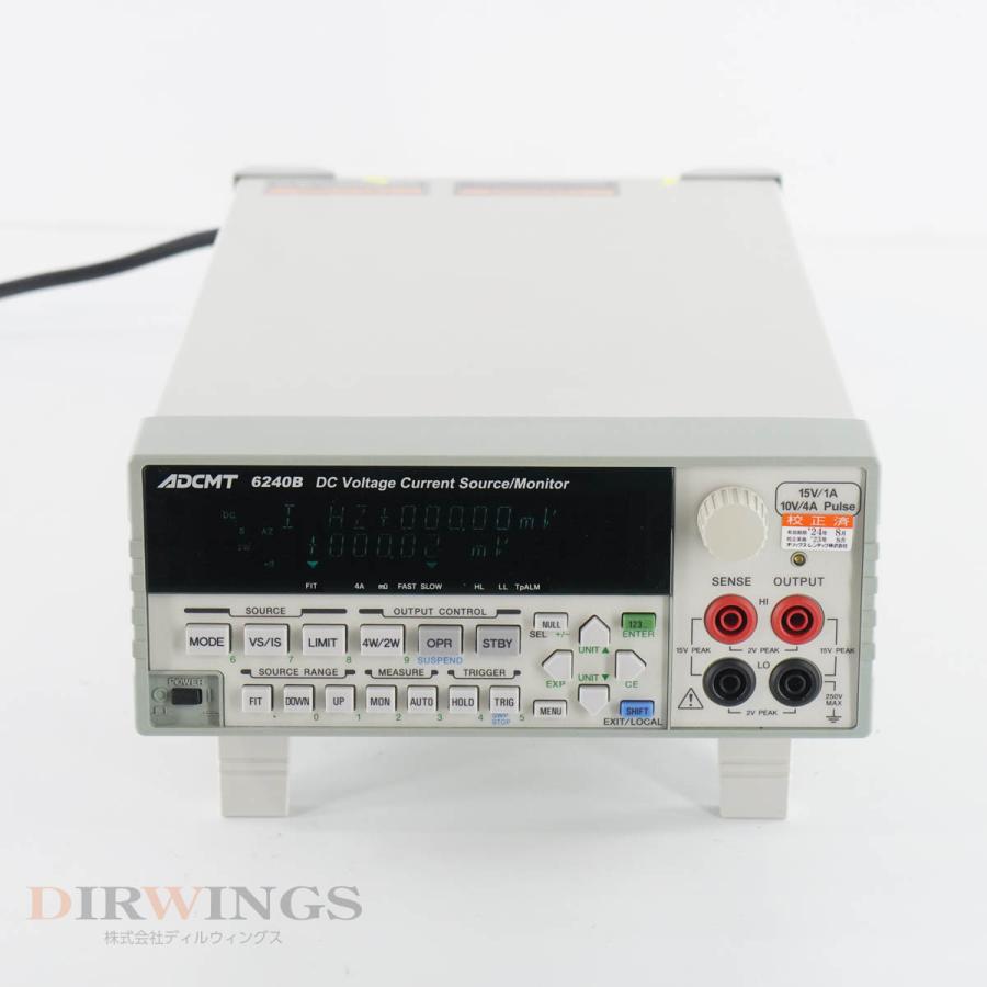 [DW]USED 8日保証 校正2024年8月まで有効 ADCMT 6240B DC Voltage Current Source/Monitor 直流電圧 電流源/モニター 電源...[05890-0330]｜dirwings｜03