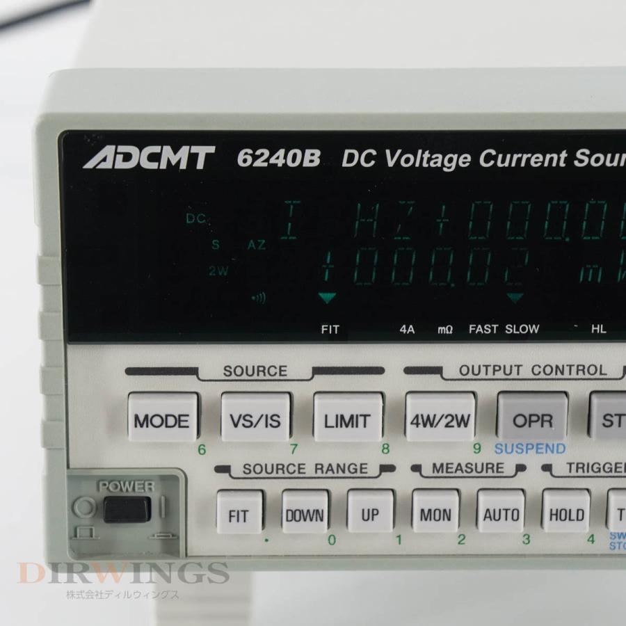 [DW]USED 8日保証 校正2024年8月まで有効 ADCMT 6240B DC Voltage Current Source/Monitor 直流電圧 電流源/モニター 電源...[05890-0330]｜dirwings｜04
