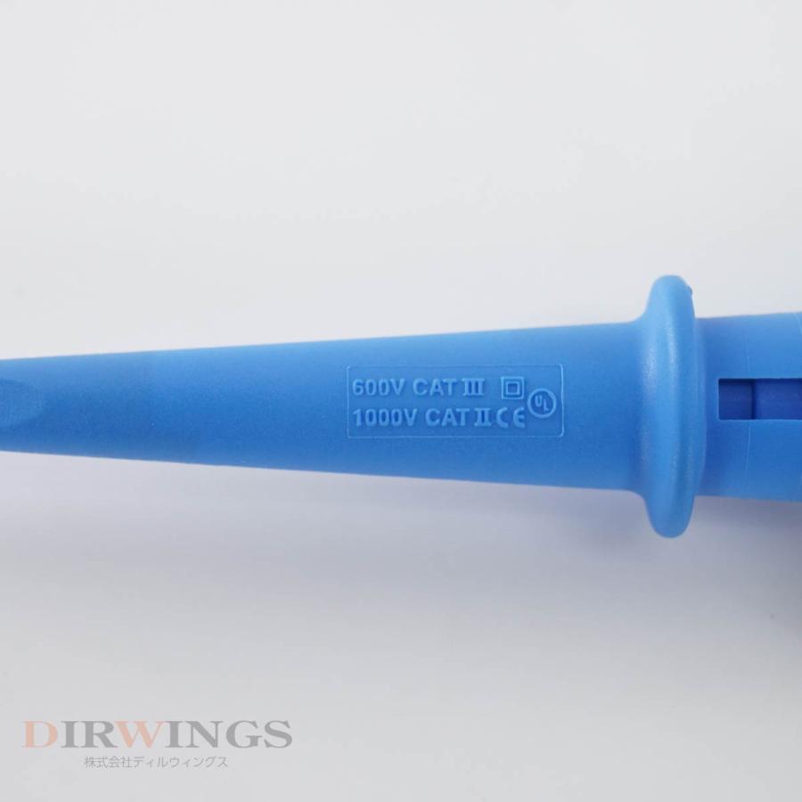 [JB]USED 保証なし HIOKI 9666 Isoprobe II 100:1 PROBE 100:1プローブ 取扱説明書 [05891 ...