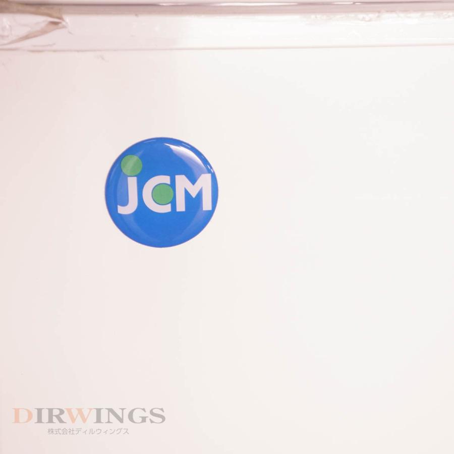 [JB]USED 保証なし 2019年製 JCM JCMCC-450 超低温冷凍ストッカー 冷凍庫 -60℃ 450L 取扱説明書 鍵付 ...