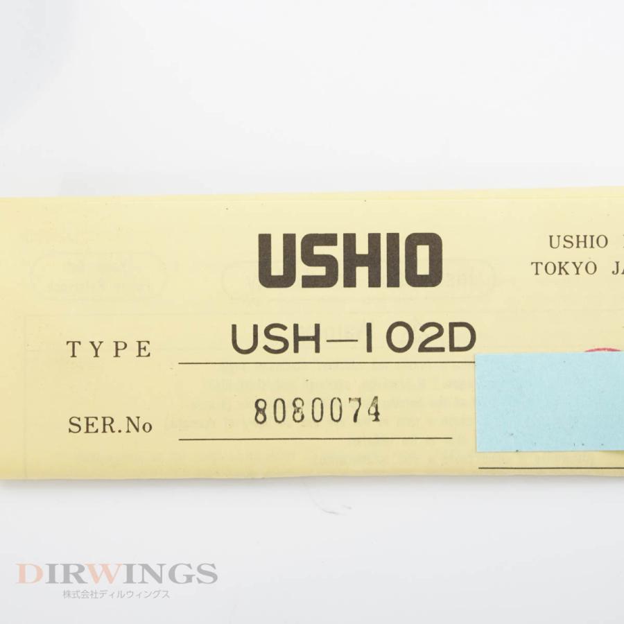 DW]USED 8日保証 USHIO USH-102D Super High Pressure UV Lamp UV