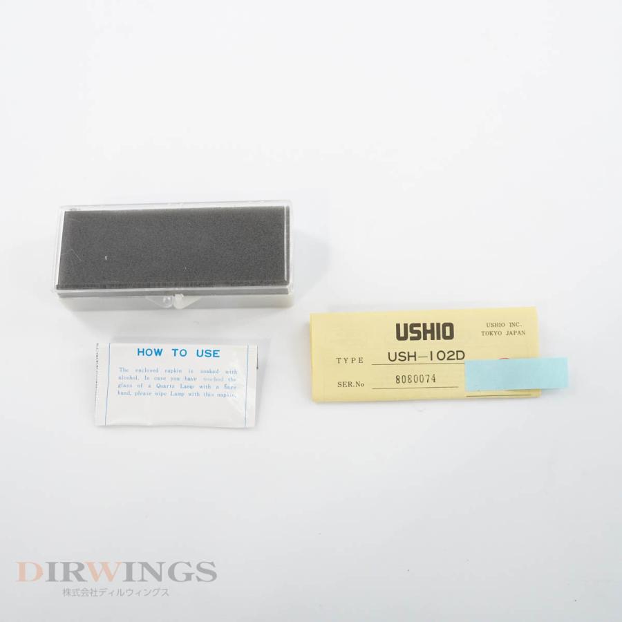 DW]USED 8日保証 USHIO USH-102D Super High Pressure UV Lamp UV
