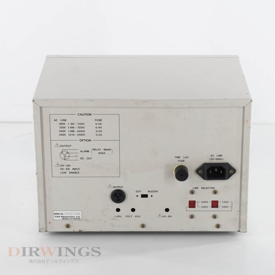 [DW]USED 8日保証 TOA SM-8210 ULTRA MEGOHMMETER 超絶縁計 [05910-0009]｜dirwings｜09