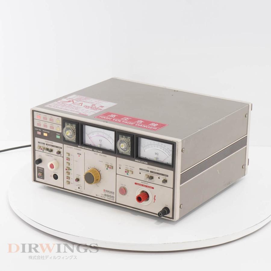 DW]USED 8日保証 KIKUSUI TOS8850 W/I AUTO TESTER 自動耐圧絶縁試験器 