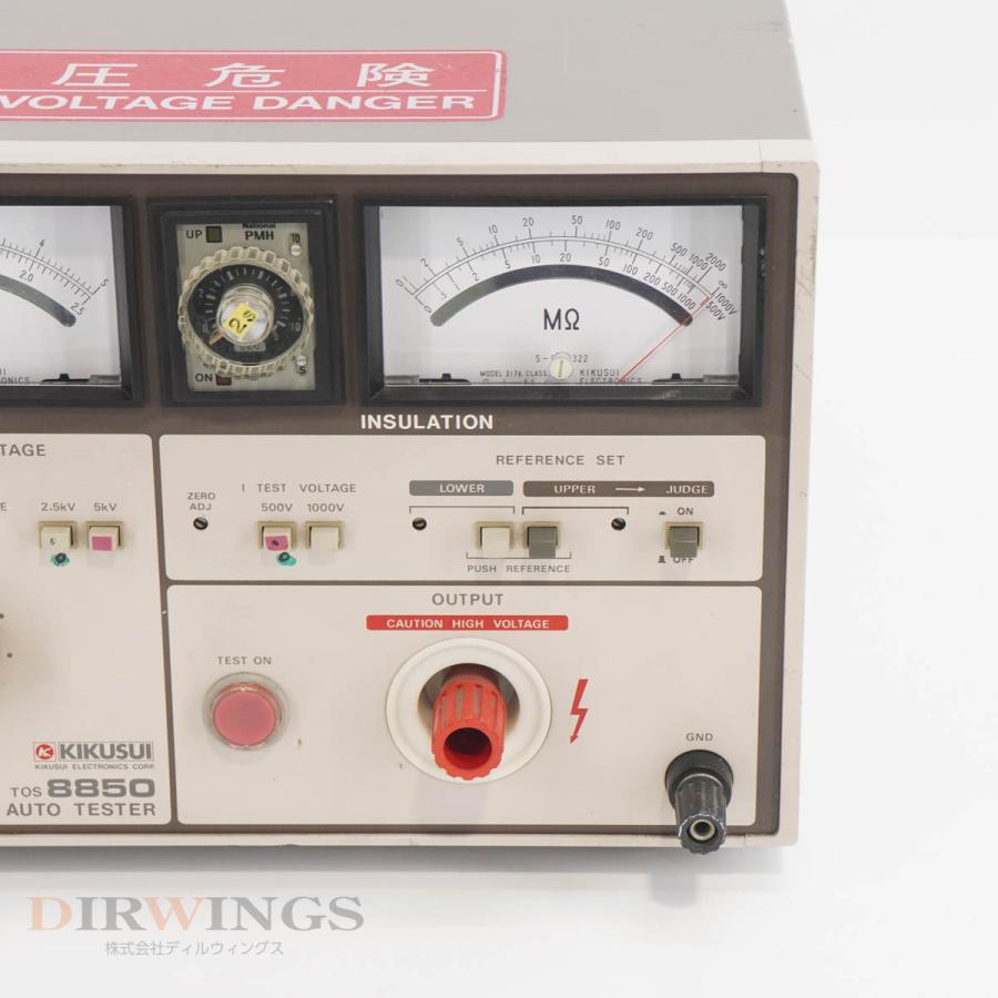 DW]USED 8日保証 KIKUSUI TOS8850 W/I AUTO TESTER 自動耐圧絶縁試験器 