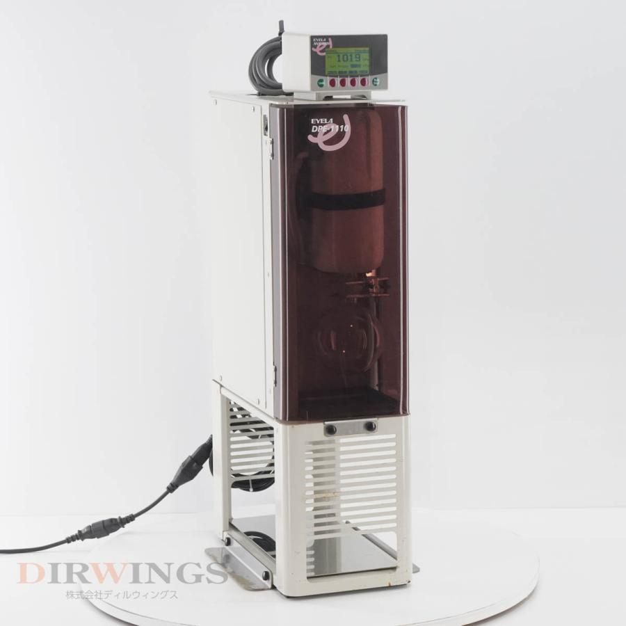 DW]USED 8日保証 セット EYELA DPE-1110 NVC-2000 濃縮装置用溶媒回収 