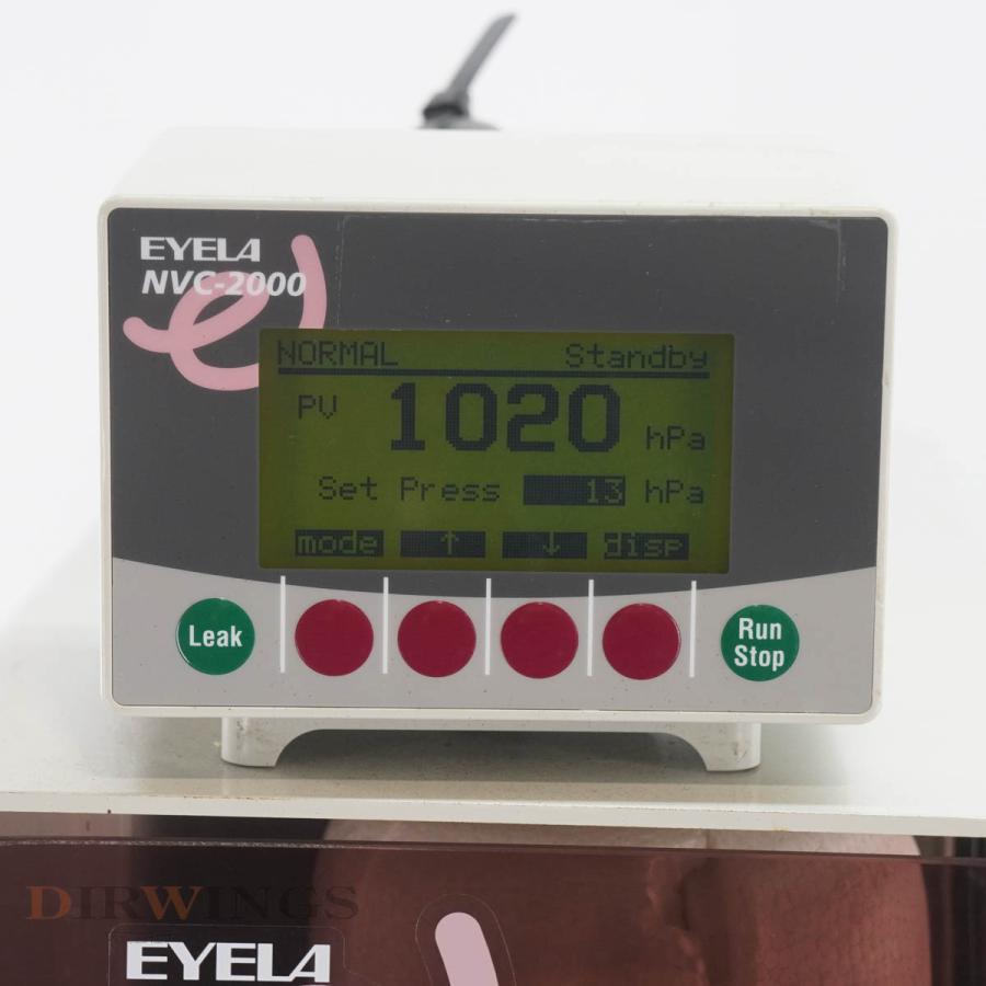 DW]USED 8日保証 セット EYELA DPE-1110 NVC-2000 濃縮装置用溶媒回収 