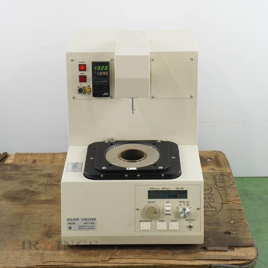 [DW]USED 8日保証 RHESCA SAT-5100 SOLDER CHECKER ソルダーチェッカー 電源コード ソフトウェア 取扱 ...