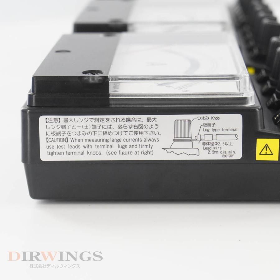 DW]USED 8日保証 セット YOKOGAWA 2053 2051 2011 2000 2014 205302