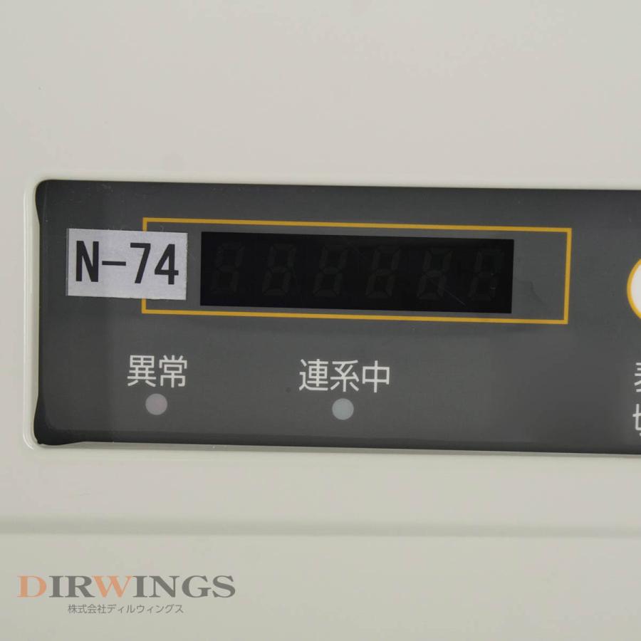 PG]USED 8日保証 MITSUBISHI PV-PN30G DIAMONDSOLAR 太陽光発電