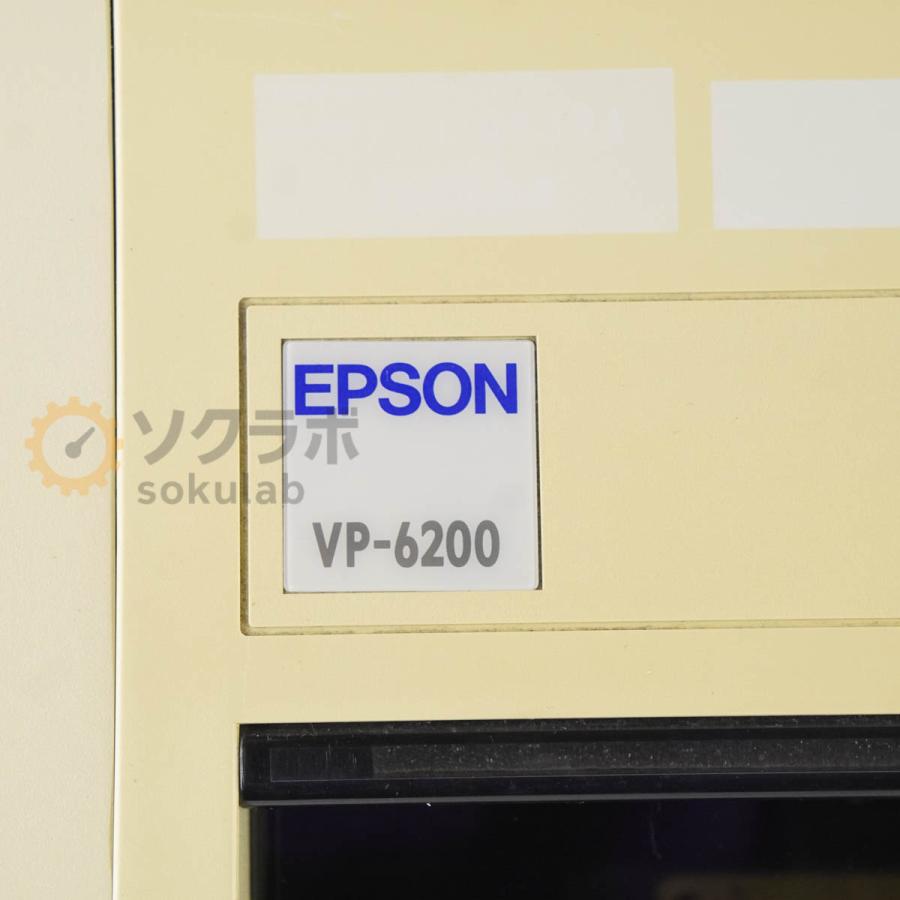 [PG]USED 8日保証 印刷確認済 EPSON VP-6200 P140A ドットインパクトプリンター [05955-0047] : ソク ...