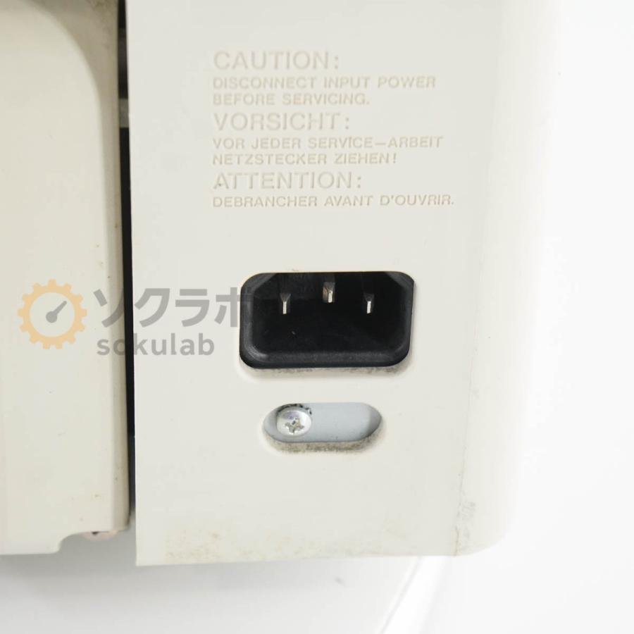 [PG]USED 8日保証 印刷確認済 EPSON VP-6200 P140A ドットインパクトプリンター [05955-0047] : ソク ...