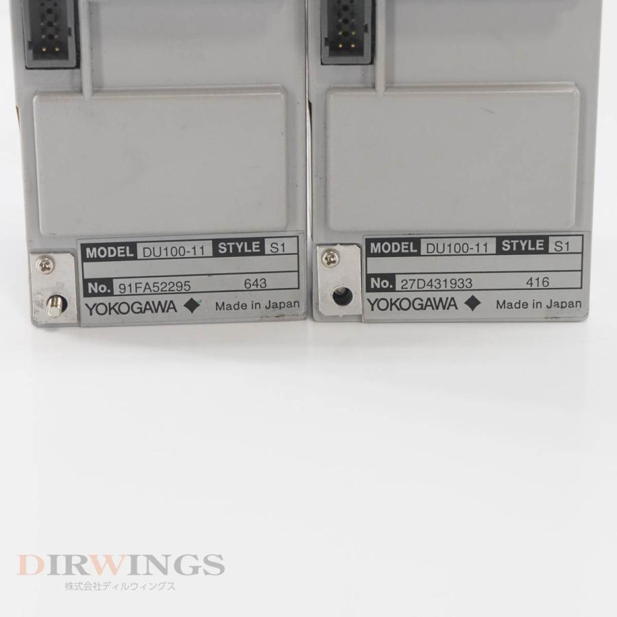 8日保証 3セット入荷 4個セット YOKOGAWA DU100-11 DCV/TC/RTD IN ユニバーサル入力モジュール DR230/DA100用 DAR...[05978-0071] 【HiTemp】
