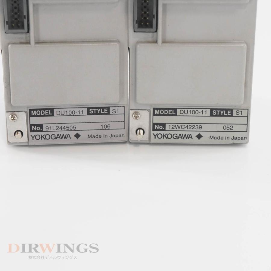 8日保証 3セット入荷 4個セット YOKOGAWA DU100-11 DCV/TC/RTD IN ユニバーサル入力モジュール DR230/DA100用 DAR...[05978-0071] 【HiTemp】