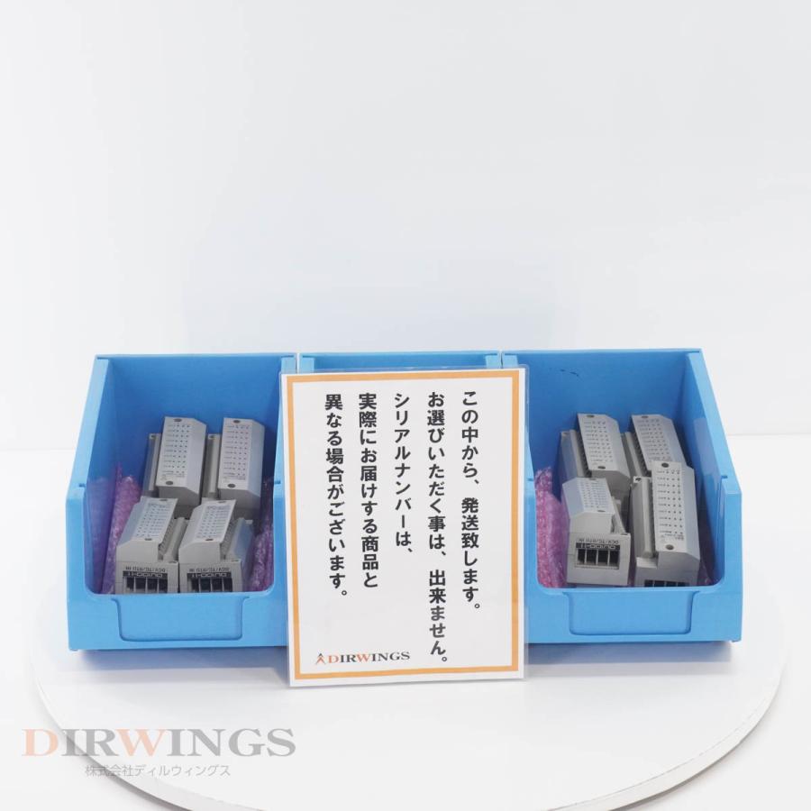 8日保証 3セット入荷 4個セット YOKOGAWA DU100-11 DCV/TC/RTD IN ユニバーサル入力モジュール DR230/DA100用 DAR...[05978-0071] 【HiTemp】