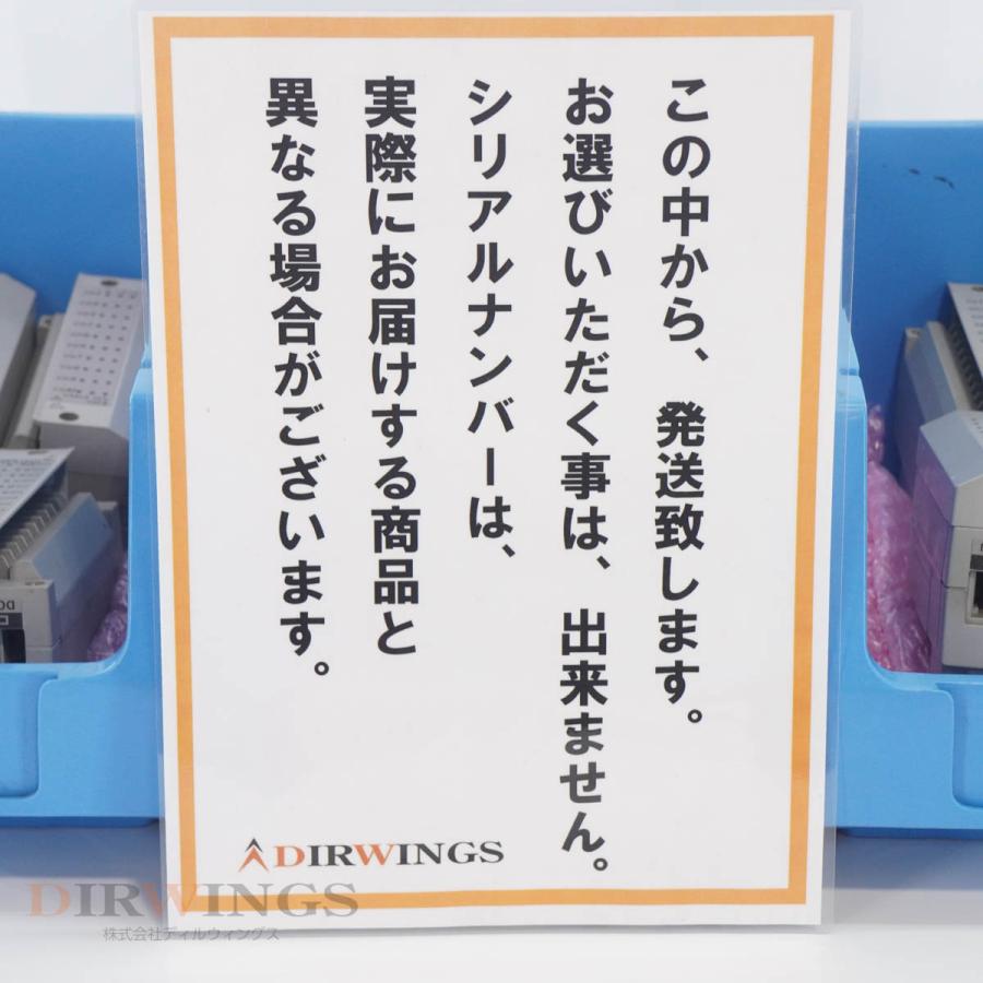 8日保証 3セット入荷 4個セット YOKOGAWA DU100-11 DCV/TC/RTD IN ユニバーサル入力モジュール DR230/DA100用 DAR...[05978-0071] 【HiTemp】
