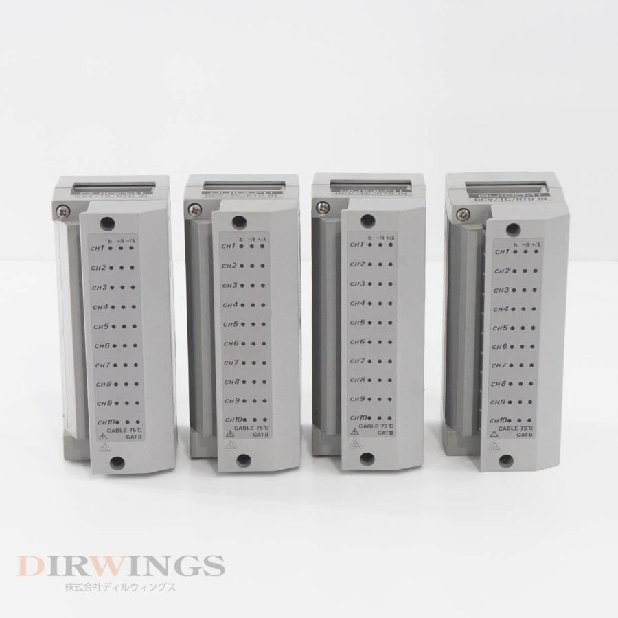 8日保証 3セット入荷 4個セット YOKOGAWA DU100-11 DCV/TC/RTD IN ユニバーサル入力モジュール DR230/DA100用 DAR...[05978-0071] 【HiTemp】