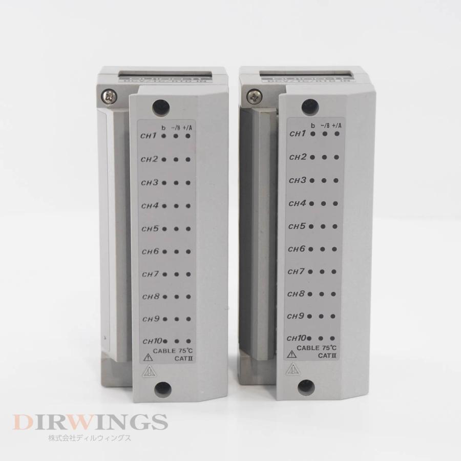 8日保証 3セット入荷 4個セット YOKOGAWA DU100-11 DCV/TC/RTD IN ユニバーサル入力モジュール DR230/DA100用 DAR...[05978-0071] 【HiTemp】