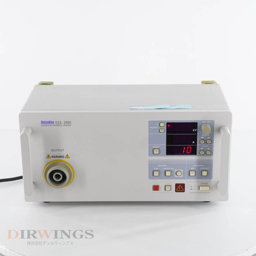 NOISEKEN Static Tester ESS-2000 / Discharge Gun TC-815P main image 1
