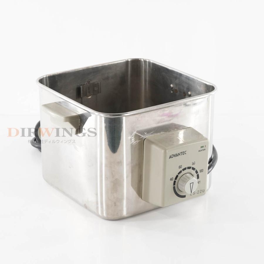 DW]USED 8日保証 ADVANTEC LS-220 Water Bath ウォーターバス