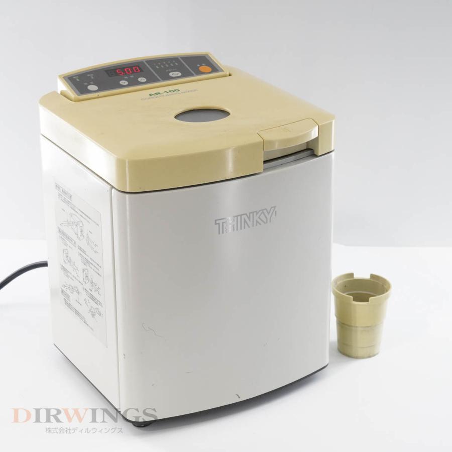 DW]USED 8日保証 THINKY AR-100 あわとり練太郎 CONDITIONING
