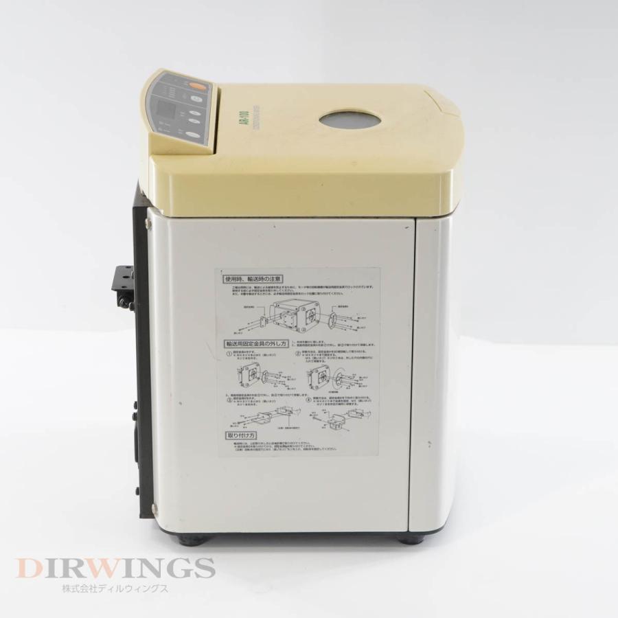 [DW]USED 8日保証 THINKY AR-100 あわとり練太郎 CONDITIONING MIXER 自転・公転方式ミキサー 撹拌・脱 ...