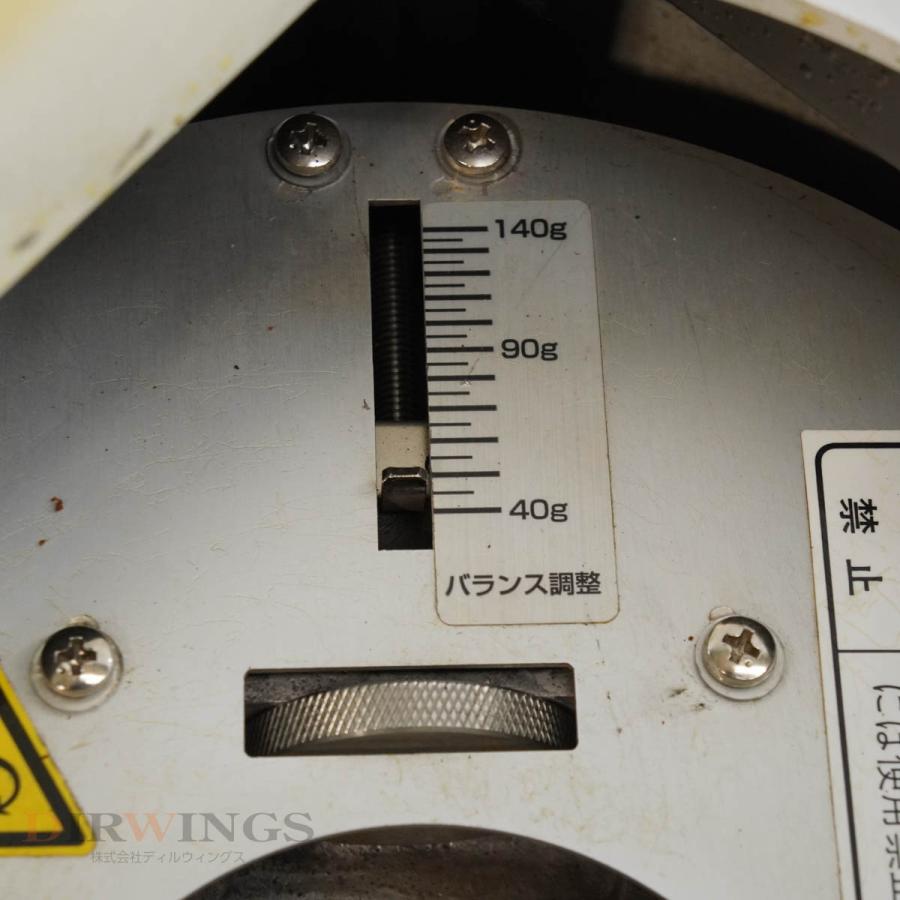 [DW]USED 8日保証 THINKY AR-100 あわとり練太郎 CONDITIONING MIXER 自転・公転方式ミキサー 撹拌・脱 ...