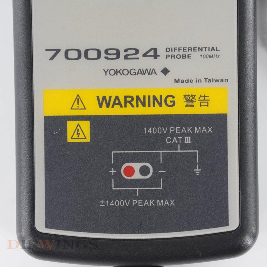 DW]USED 8日保証 校正2025年1月まで有効 YOKOGAWA 700924 DIFFERENTIAL 