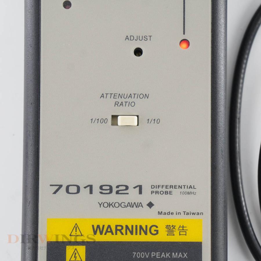 DW]USED 8日保証 07/2023CAL YOKOGAWA 701921 DIFFERENTIAL PROBE 差動 