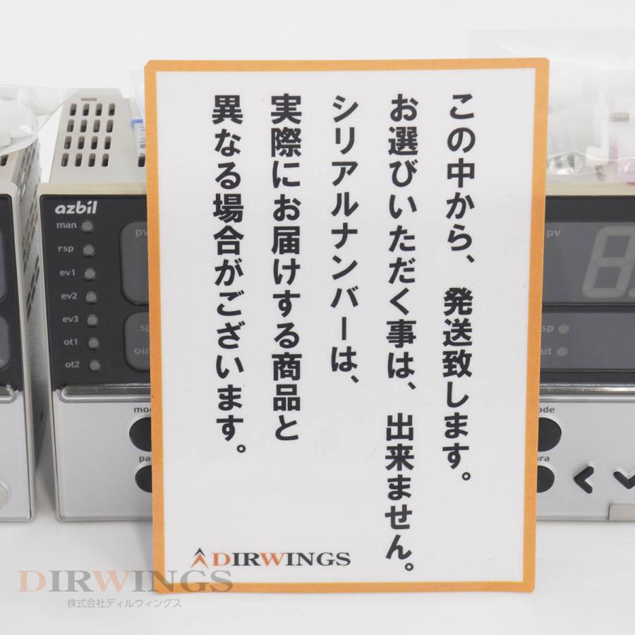 PG]USED 8日保証 3台入荷 azbil R36TR1UA2100 R36 デジタル指示調節計