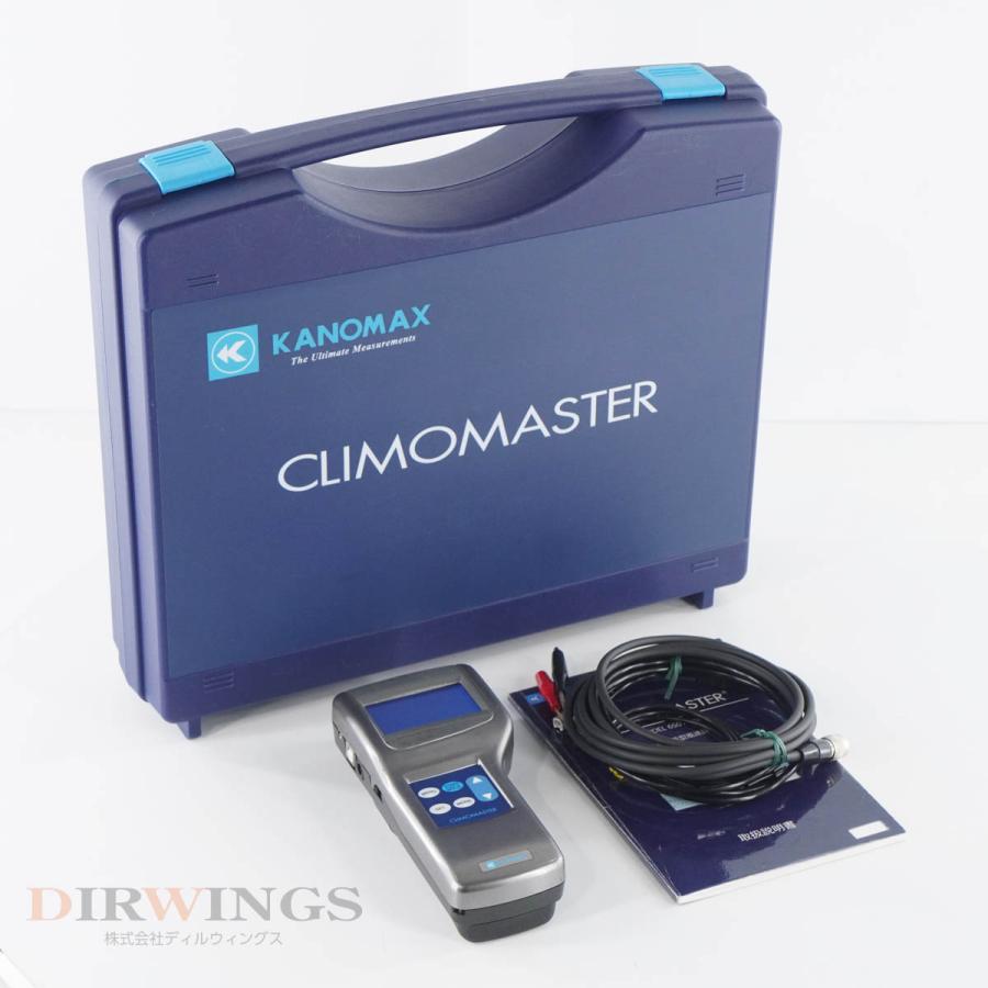 [JB]USED 保証なし KANOMAX 6501A0 CLIMOMASTER クリモマスター 多機能型風速計 取扱説明書 [06051